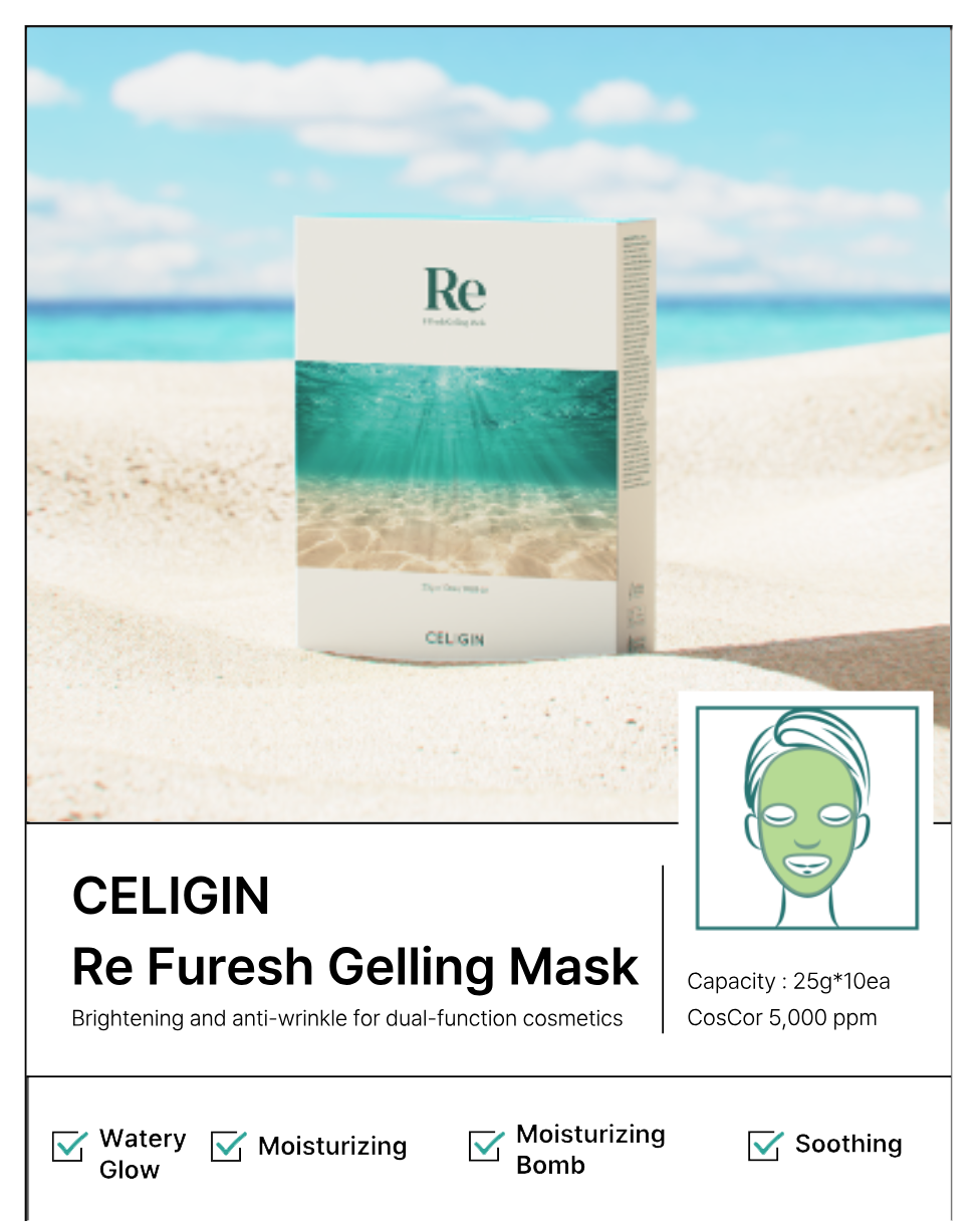 Celigin Radiant Foam Cleanser